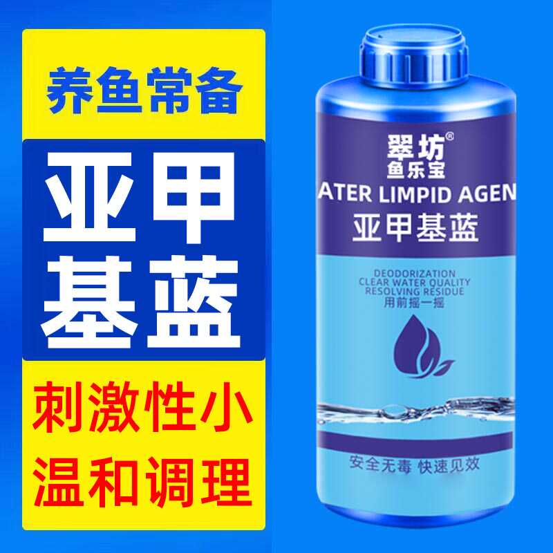 反硝化菌剂:水下净化的秘密武器