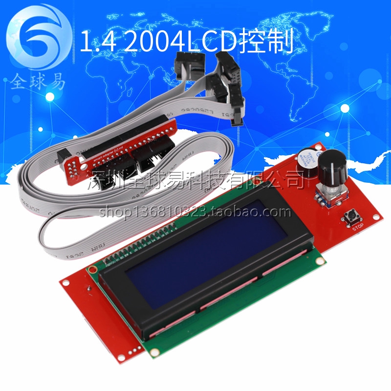 3D printer reprap smart content Ramps 1 4 2004LCD control