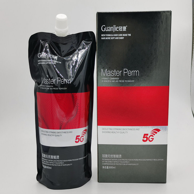 Canopy Hair Source Channel Intelligent Chronograph Bronzing a straight ionic hot and softened styling three-in-one home soft and smooth straight hair cream