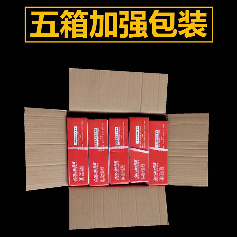 LANGBO ϵ ǻ ﰢ 2  Ŭ 2  4  ̺ 1000  5   5  ڷ ϴ.