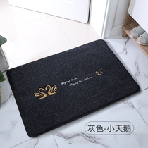  Carpet Living Room Bedroom Door Mat Kitchen Thick  Bath Mat