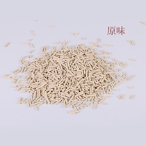 Tofu cat litter mixed with cat litter deodorant vacuum cat l