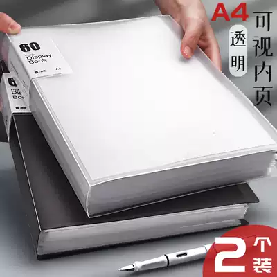 100 pages a4 loose-leaf folder Data Book score clip pagination transparent Insert thick large-capacity students with multi-layer data clip test paper storage bag magazine cut sheet music score collection book award