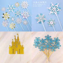 Snow Flower Birthday Cake Decoration Plugin Baking Accessories Small Small Small Sleeper Castle Decoration