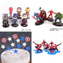 Spider-Man Cake Decoration Fittings Avengers League of American Captains Birthday Bakery Shield Little Plug-in