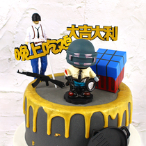 Eat chicken cake decoration fittings kit tonight eating chicken big Italian accessories all-signed birthday baking