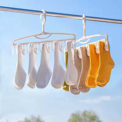 Sanqing flower multifunctional sock rack dormitory sock artifact plastic drying rack multifunctional drying rack multifunctional drying hanger