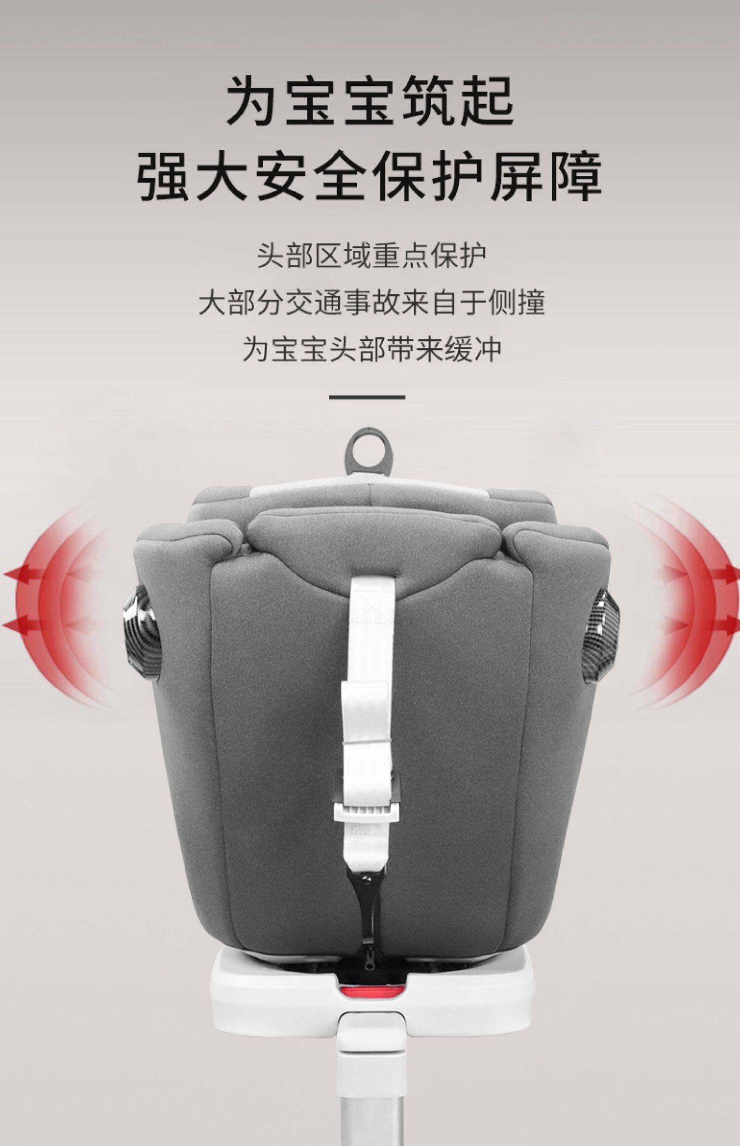 Детское автокресло 贝比途儿童安全座椅汽车用宝宝婴儿0-3-12岁车载360度旋转可坐躺