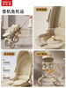 Baby Travel Stroller, Lightweight, Two-Way Foldable, High-View, Can Sit and Lie Down, Baby Stroller, Two-Way Stroller