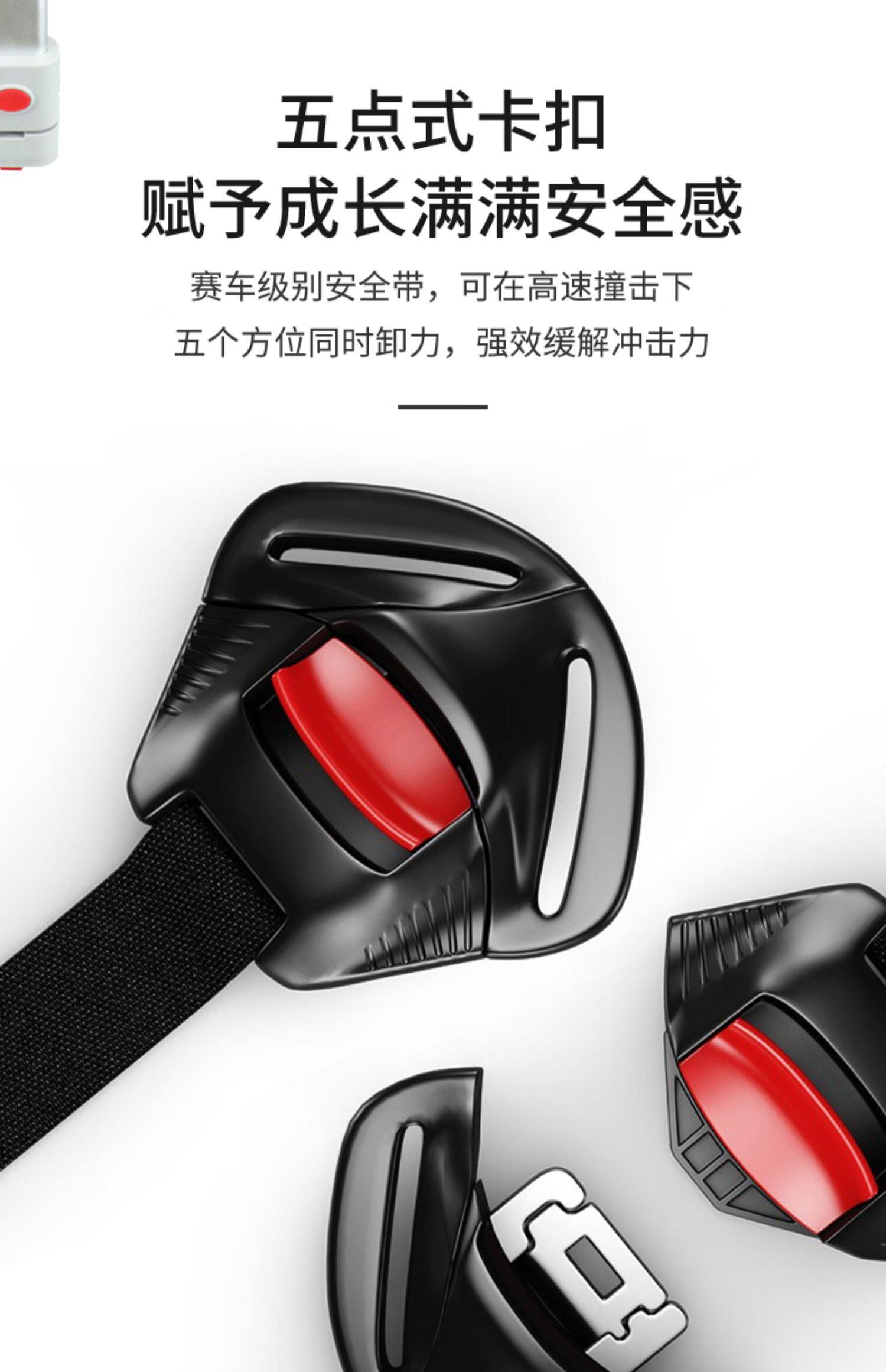 Детское автокресло 贝比途儿童安全座椅汽车用宝宝婴儿0-3-12岁车载360度旋转可坐躺