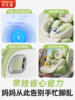 Beibitu Beile Pro Kids Safety Seat for Cars, Suitable for Infants and Toddlers Aged 0-12, with Intelligent Ventilation