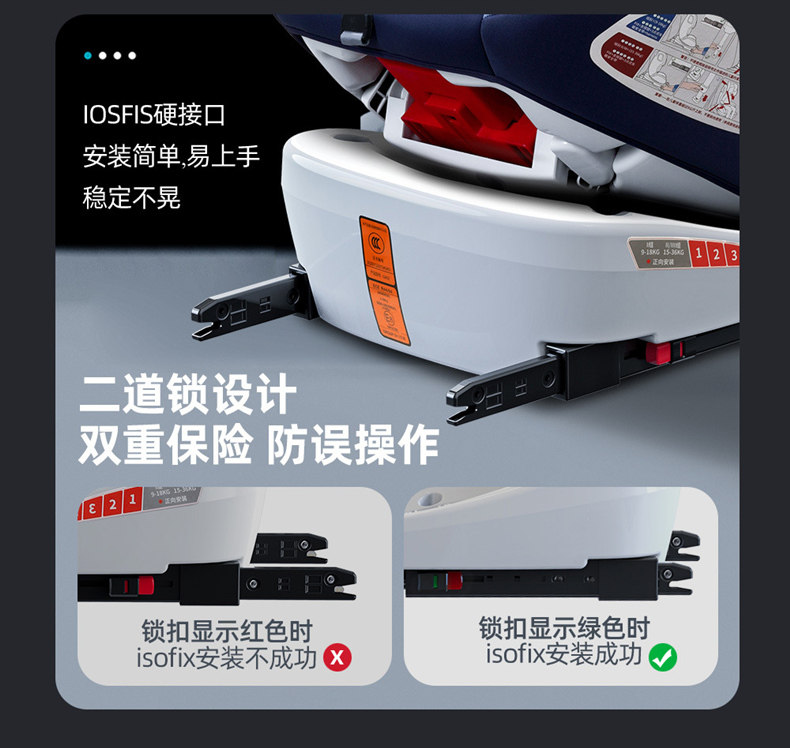 Детское автокресло 贝比途儿童安全座椅汽车用宝宝婴儿0-3-12岁以上车载通用坐椅可躺