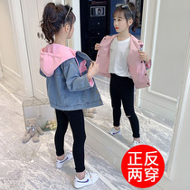Girls denim coat spring and autumn clothing 2021 new children Korean version of foreign style coat girl Net red hooded jacket