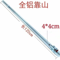 Mechanical accessories accessories saw aluminum backer woodworking accessories folding sub dust-free saw accessories saw table mother