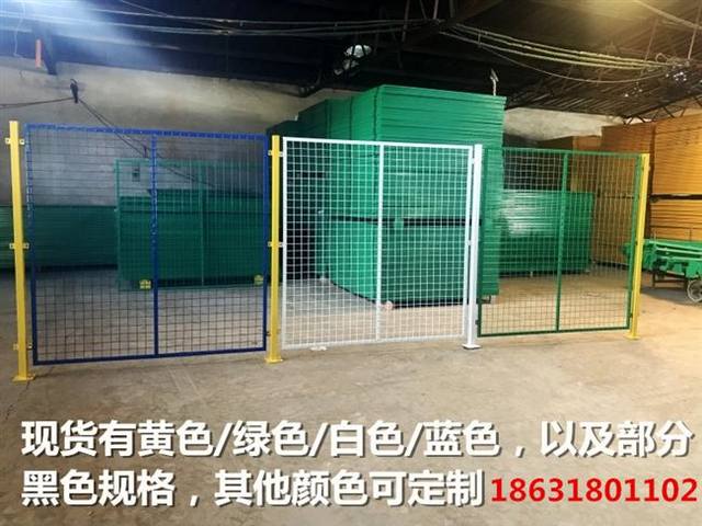 ຮົ້ວ warehouse isolation net foundation pit workshop guardrail net door hole net barbed wire workshop isolation net multi-color