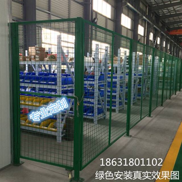 ຮົ້ວ warehouse isolation net foundation pit workshop guardrail net door hole net barbed wire workshop isolation net multi-color