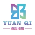 起源海报