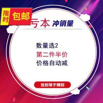 阿米乐灭蚊灯灭蚊器家用商用u驱蚊器灭蝇灯捕蚊神器静音婴儿电蚊