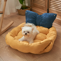 Dog Nest Summer Coolness All Season Universal Dog Mat Bed Net Red Cat Nest Small Medium Dog Teddy Kirky Pet Supplies
