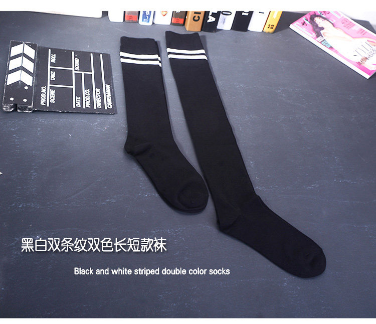 Chaussettes - collants mouvement - Ref 755458 Image 10
