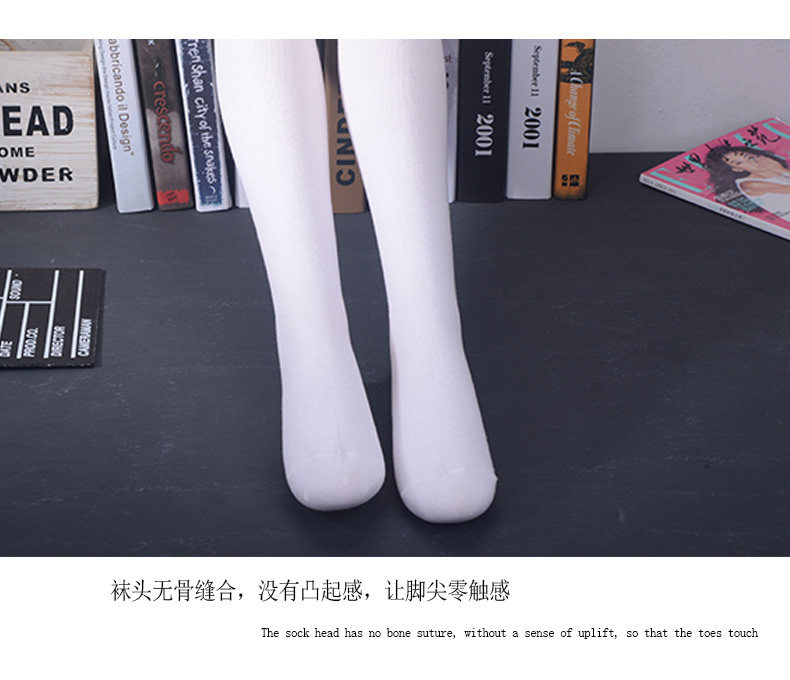 Chaussettes - collants mouvement - Ref 755458 Image 15