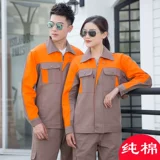 Хлопковый мужской износостойкий комбинезон