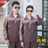 Хлопковый мужской износостойкий комбинезон