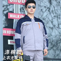 Серые скрытые голубые плечи-нет аксессуаров