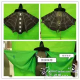 Небесное собрание, Cos Sen of Cos Spirin Bat, не хватает плаща, шляпа шляпа, мобы современные самурайские брюки настройка