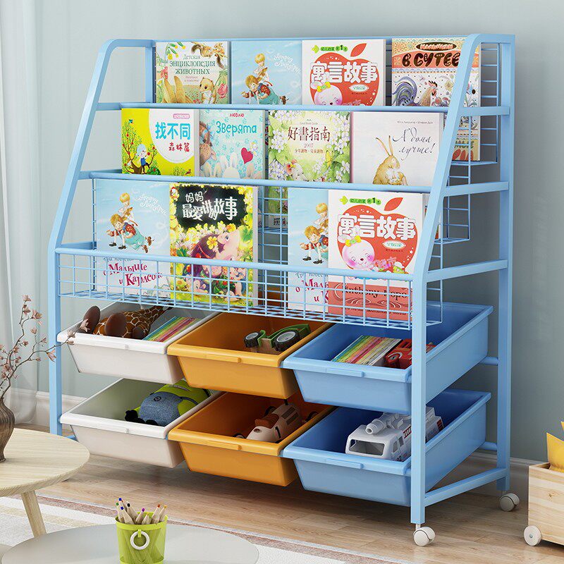 Children's bookshelf picture book stand floor small bookcase student household wrought iron toy storage shelf integrated wall shelf