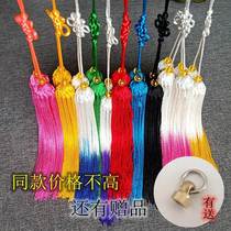 Tai Chi Sword Spike Tassel Sword Mustard Martial Arts Competition Sword Regulations Soft Sword Ring Sword Competition Special Short Spike Ice Silk