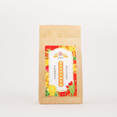 菊花决明子茶饮料养生枸杞子小袋下午茶花果茶袋泡官方旗舰店正品