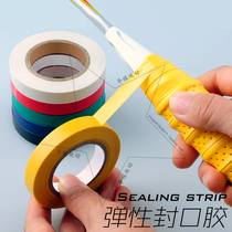 Feather Racket Hand Glue Closure Glue Thin Ductility Good Elasticity Good Stickiness Good Leave No Stick Mark 10 vol.