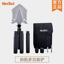 Nato multi-functional shovel military shovel shovel vehicle outdoor folding manganese steel vehicle field emergency digging shovel