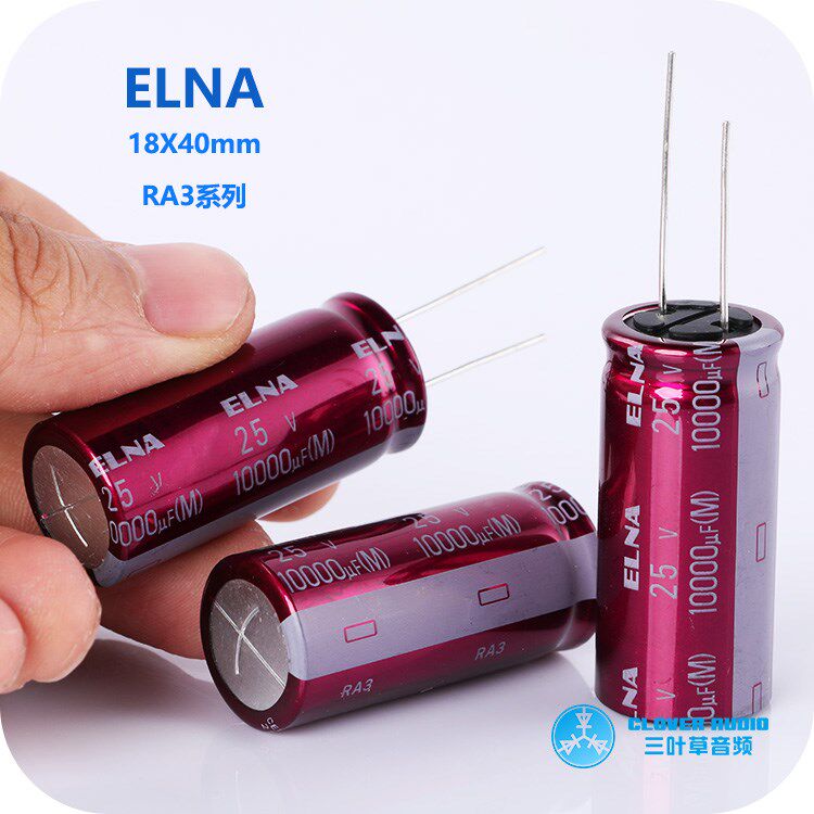 10000UF 25V Fever electrolytic capacitor sound capacitor Japan Ina ELNA RA3 power amplifier filtering capacitor
