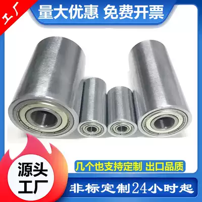 Aluminum alloy driven wheel sand belt Machine roller track passive wheel pressure wheel unpowered iron wheel double bearing transmission wheel