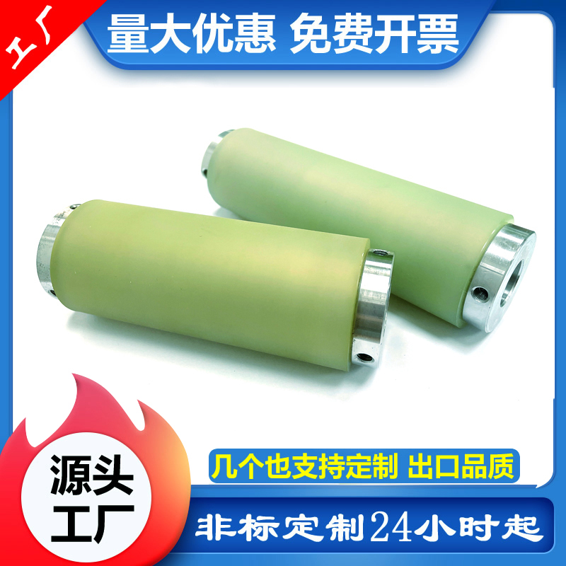 Polyurethane coated rubber active wheel conveying belt coated rubber roller PU abrasion resistant rubber roller wheel spot driving bag rubber wheel 