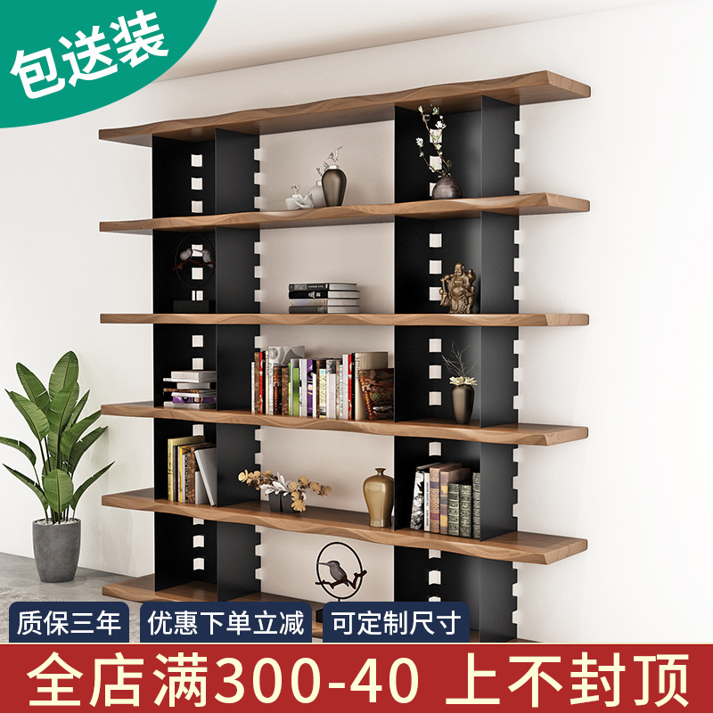 Solid Wood Sofa Wall Bookshelves Read Shelve Iron Art Floor School Library Bookstore Division office Nordic