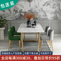 Nordic ins marble long table rectangular table top table light extravagant table for home white high-end small family