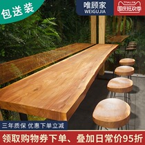 Nordic solid wood leisure long bar table and chair combination bar Shop Beauty Salon bar table office retro commercial
