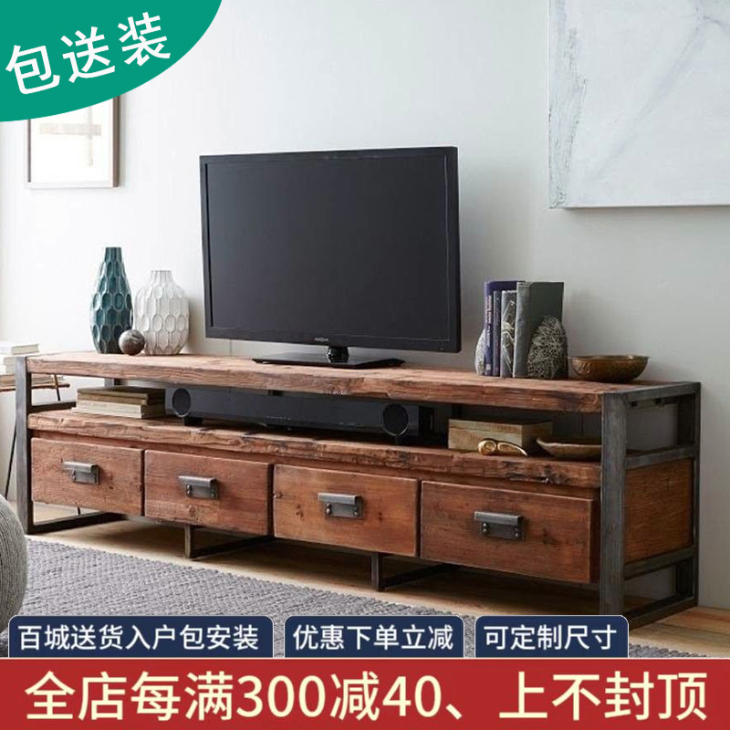 Industrial Wind TV Cabinet Wood Solid Wood American Retro Chinese Style Wall Cabinet Living-room Parlour With Side Cabinets Single Loft