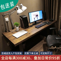 Solid Wood Computer Desk Bedroom Desk Desktop Desk Home Log Table Desk Wall Corner Strip Table Electric Race Against Wall