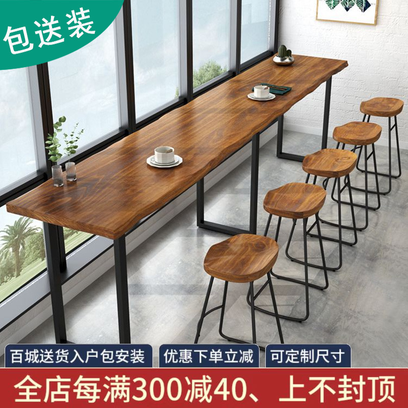 Custom solid wood Balcony Leaning by Window Table Coffee Home High Foot Log Bar Commercial Office Extremely Narrow