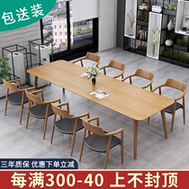 Solid wood desk conference table long table 30 people new Chinese wooden table rectangular office all solid wood commercial Conference