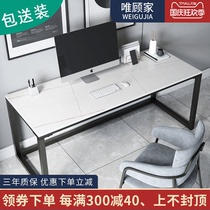 Nordic rock board computer desk white marble face desk light luxury simple style home desk desk bedroom