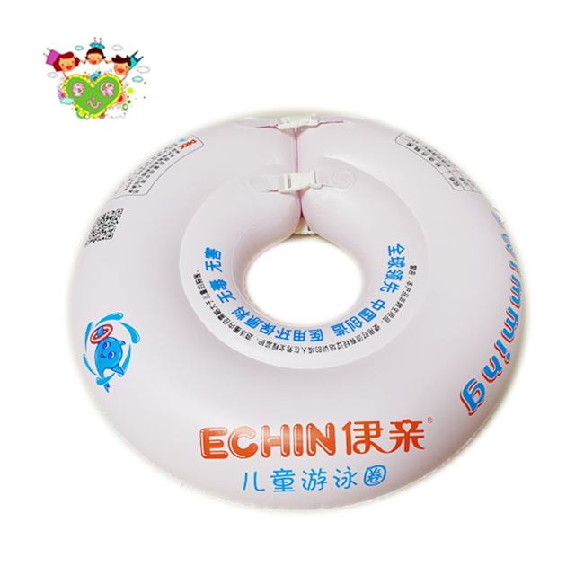 Vòng bơi dưới cánh tay vòng bơi cho bé Vòng đeo bụng cho bé 1-5 tuổi Vòng eo trẻ em vòng lốp - Cao su nổi