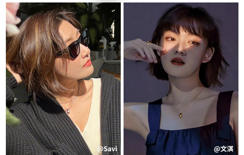 товар из китая 【易烊千玺同款】savi x missoma水滴吊坠项链叠戴轻奢小众锁骨链