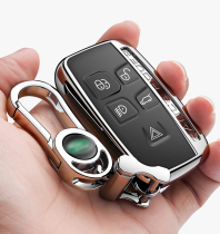 Suitable for Land Rover Jaguar Key Set Range Rover Sport Aurora Discovery 4 God Line 5 Car Key Shell Buckets