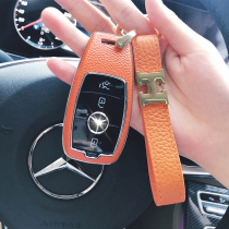 Suitable for Mercedes-Benz E300L key set A E-Class c260l e200l e300l CLS glc high-grade shell buckle