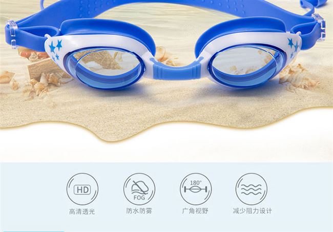 Nút tai kính trẻ em tích hợp kính bơi trẻ em chống nước và chống sương mù HD bé gái bé trai bơi lặn trẻ em - Goggles